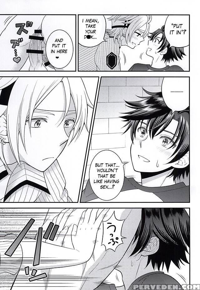 (super23) [hakuchuu Doudou (rian)] Shounen Wa Denki Hitsujin No Yume O Miru Ka Vol. 2 | Do Boys Dream Of Electric Creepy Sheep? Vol. 2 (the Legend Of Heroes: Trails Of Cold Steel) [english] [jrpgfangirltrash] Chapter 1 Page 24