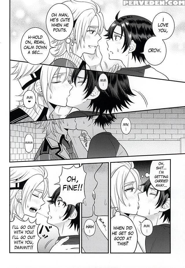 (super23) [hakuchuu Doudou (rian)] Shounen Wa Denki Hitsujin No Yume O Miru Ka Vol. 2 | Do Boys Dream Of Electric Creepy Sheep? Vol. 2 (the Legend Of Heroes: Trails Of Cold Steel) [english] [jrpgfangirltrash] Chapter 1 Page 39