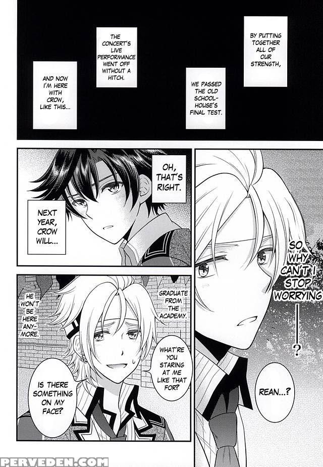 (super23) [hakuchuu Doudou (rian)] Shounen Wa Denki Hitsujin No Yume O Miru Ka Vol. 2 | Do Boys Dream Of Electric Creepy Sheep? Vol. 2 (the Legend Of Heroes: Trails Of Cold Steel) [english] [jrpgfangirltrash] Chapter 1 Page 45