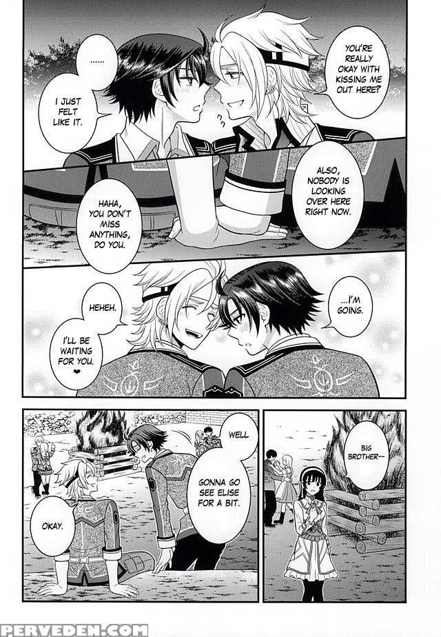 (super23) [hakuchuu Doudou (rian)] Shounen Wa Denki Hitsujin No Yume O Miru Ka Vol. 2 | Do Boys Dream Of Electric Creepy Sheep? Vol. 2 (the Legend Of Heroes: Trails Of Cold Steel) [english] [jrpgfangirltrash] Chapter 1 Page 47