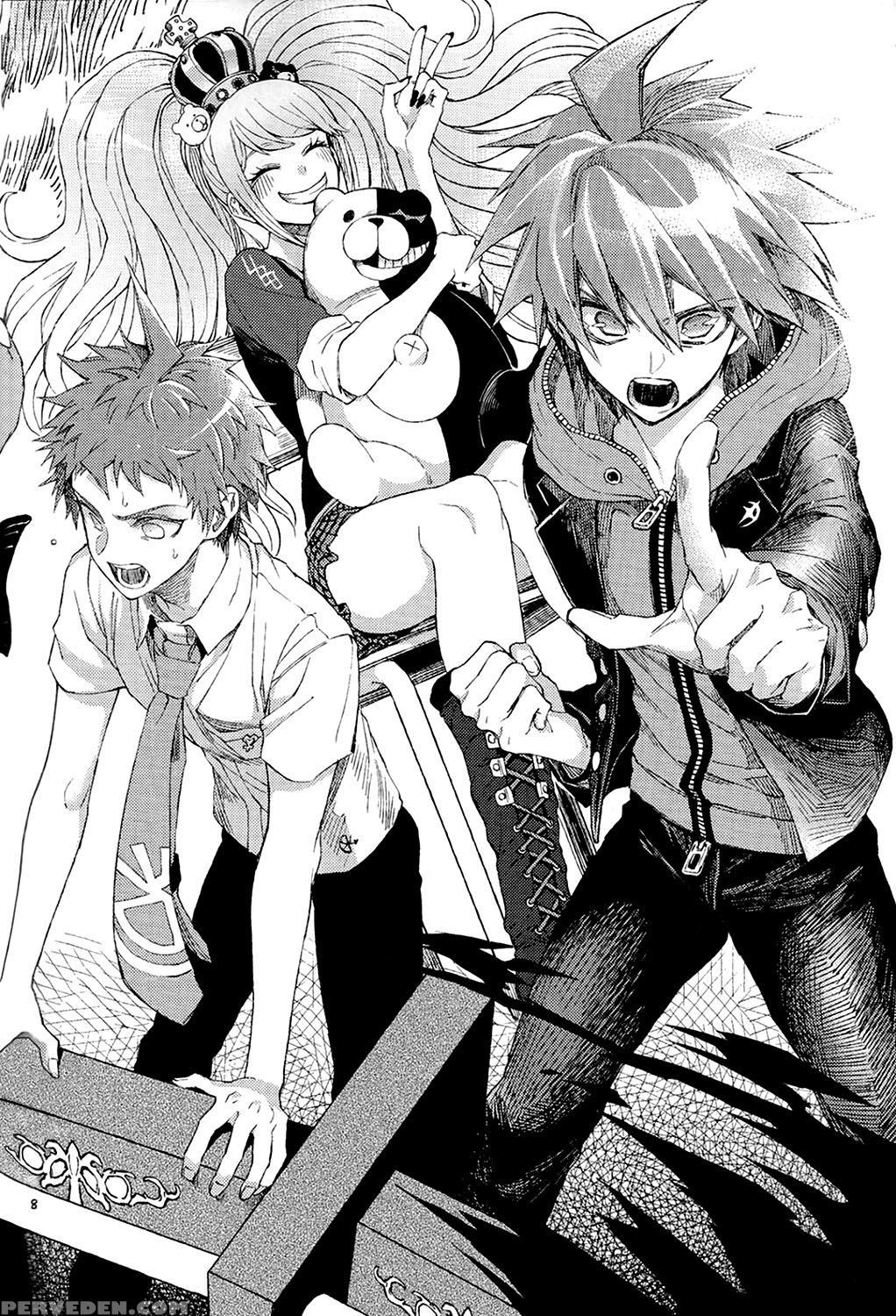 (super23) [zcc (zakiko)] Umarekawarenu Kanashimi Ni (super Danganronpa 2) [english] [best-gangsta] 1