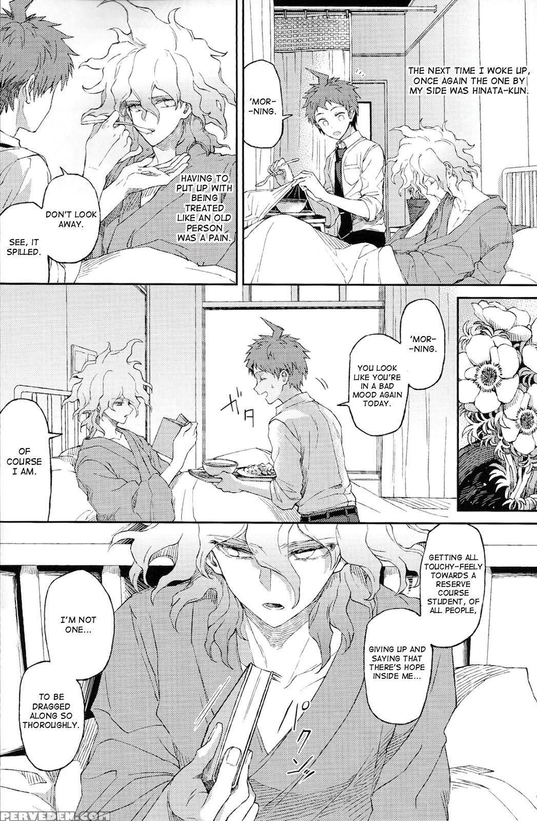 (super23) [zcc (zakiko)] Umarekawarenu Kanashimi Ni (super Danganronpa 2) [english] 1