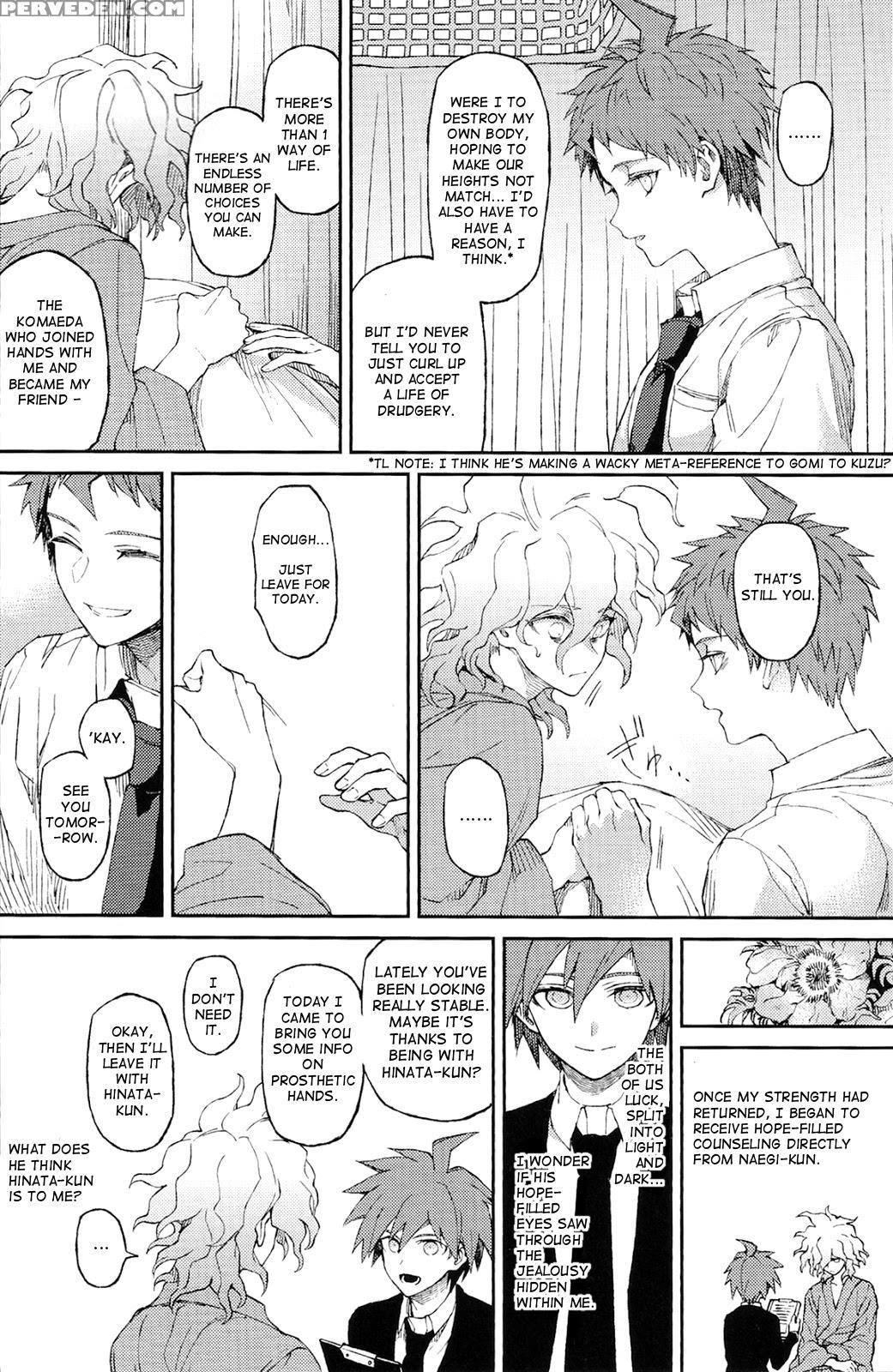 (super23) [zcc (zakiko)] Umarekawarenu Kanashimi Ni (super Danganronpa 2) [english] 1