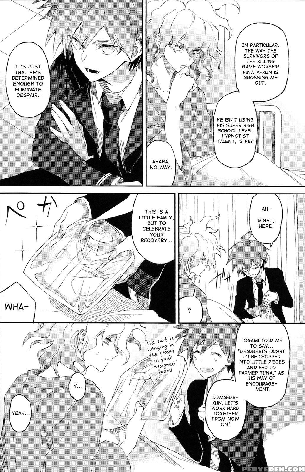 (super23) [zcc (zakiko)] Umarekawarenu Kanashimi Ni (super Danganronpa 2) [english] 1