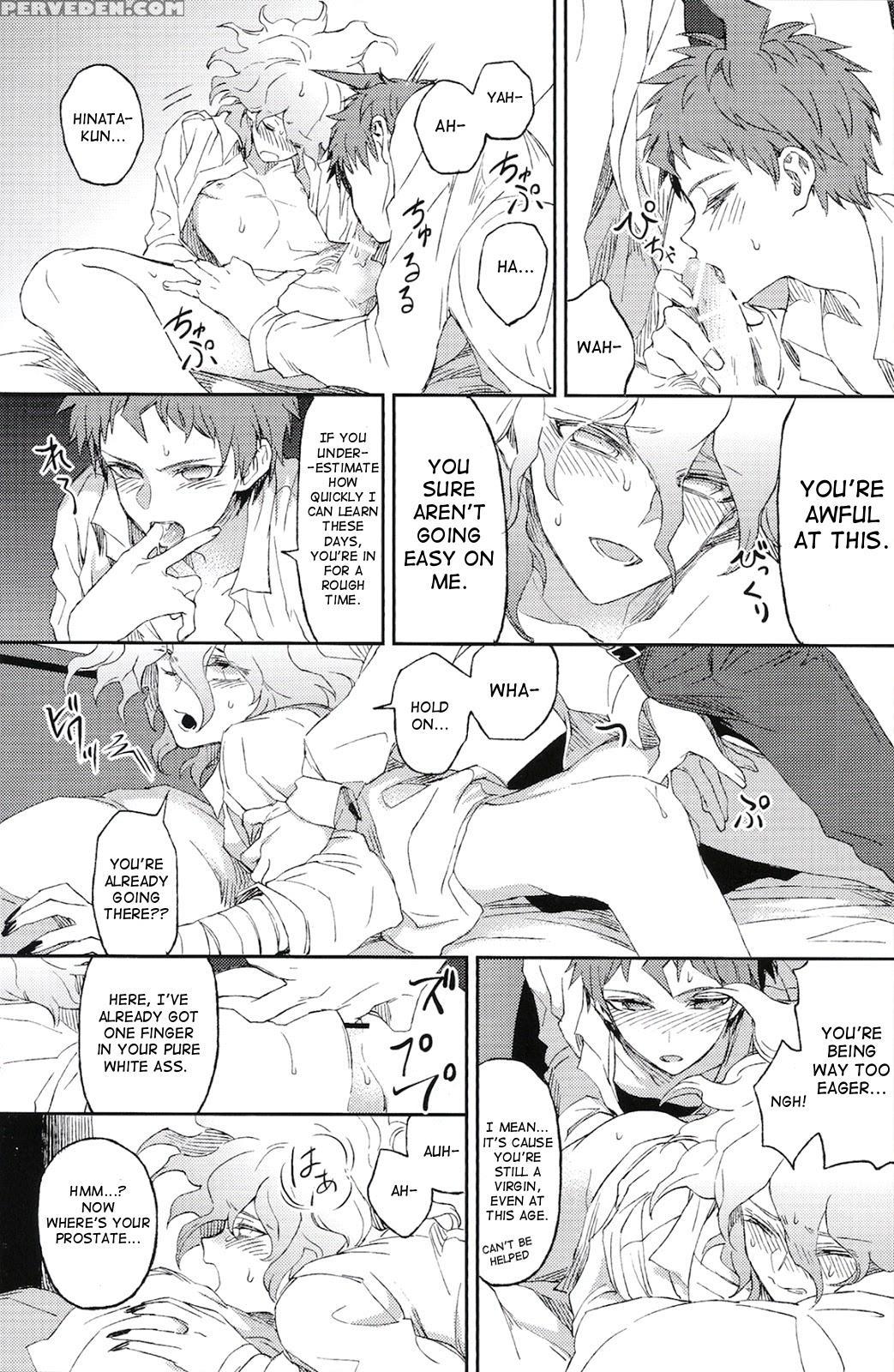 (super23) [zcc (zakiko)] Umarekawarenu Kanashimi Ni (super Danganronpa 2) [english] 1