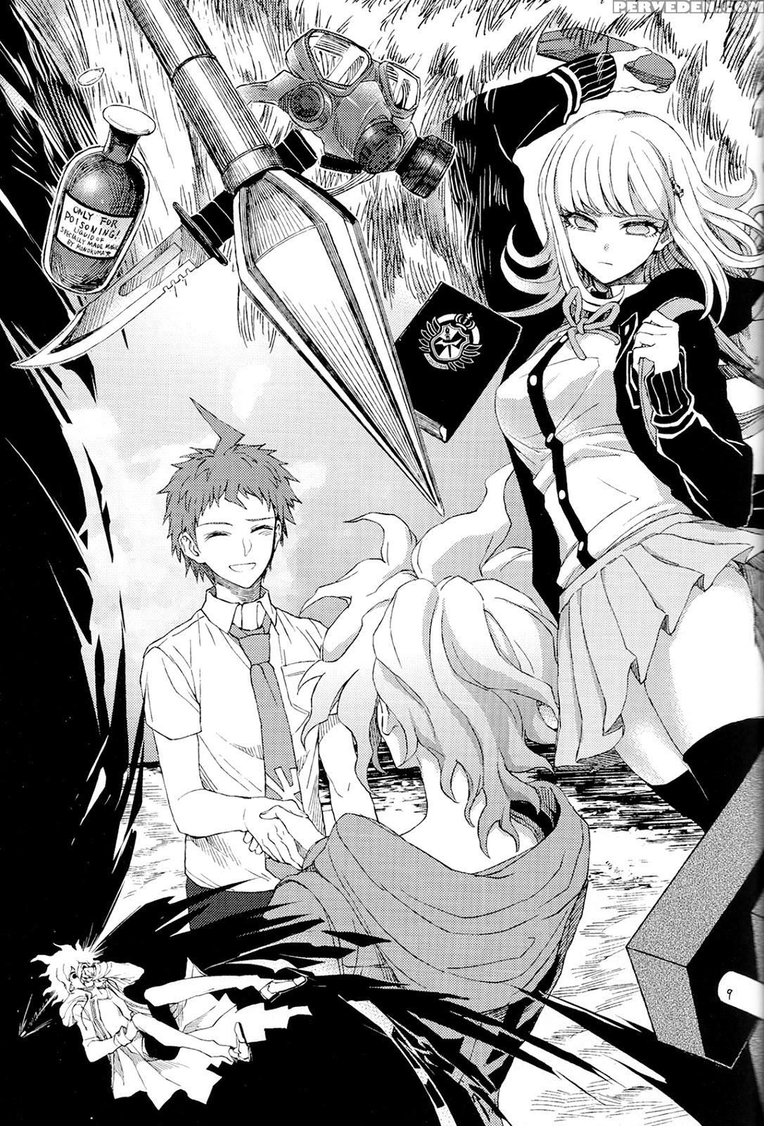 (super23) [zcc (zakiko)] Umarekawarenu Kanashimi Ni (super Danganronpa 2) [english] 1