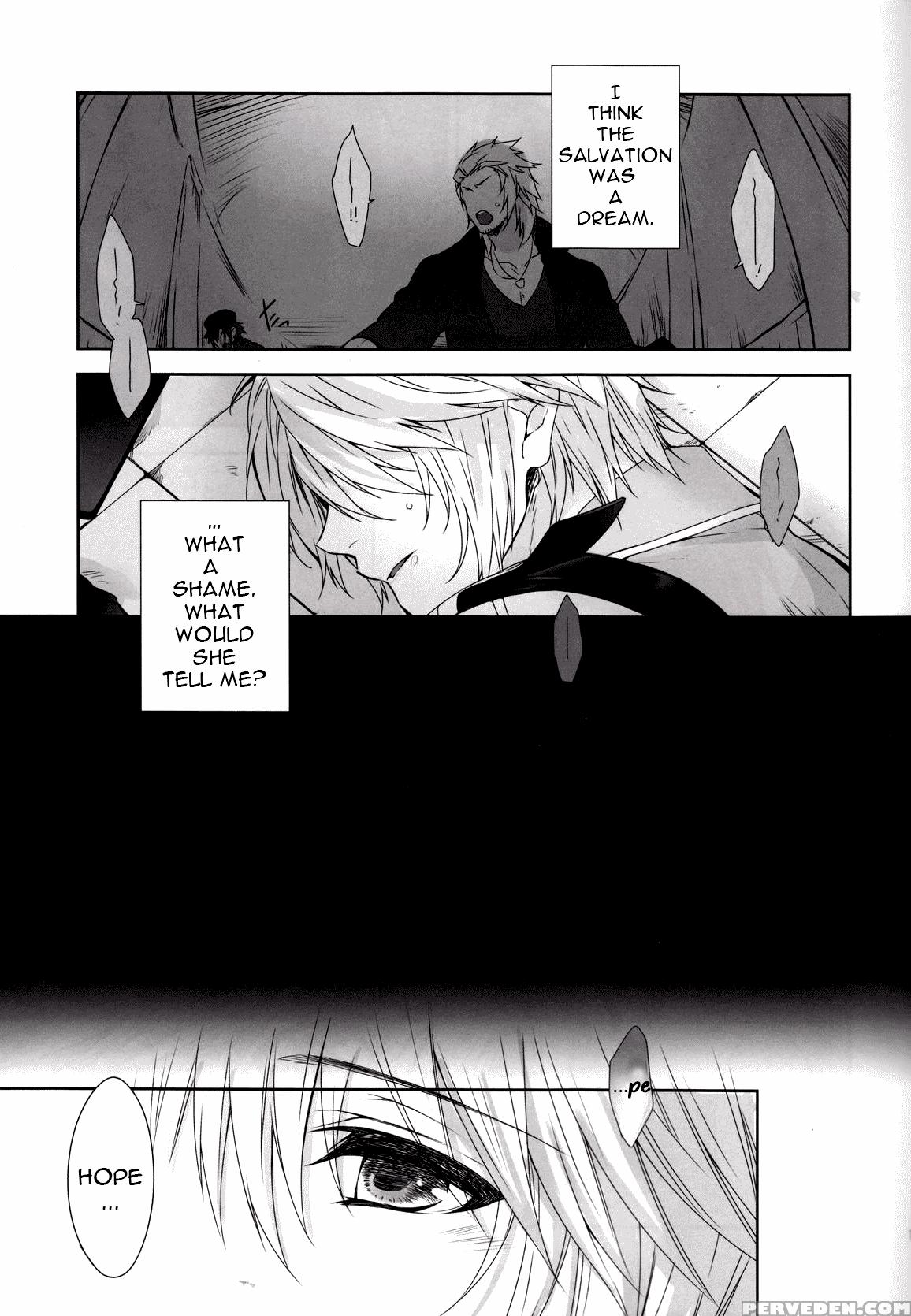 (super24) [cassis (rioko)] Cxia (final Fantasy Xiii) [english] [ehcove] 1