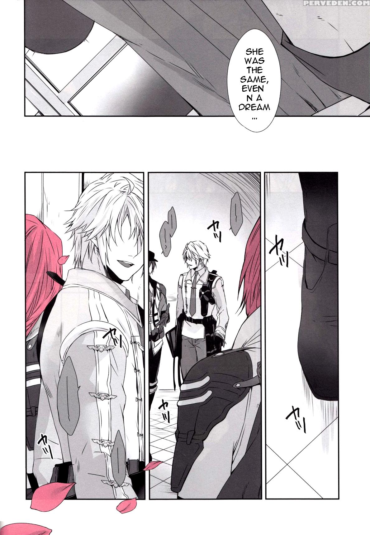 (super24) [cassis (rioko)] Cxia (final Fantasy Xiii) [english] [ehcove] 1