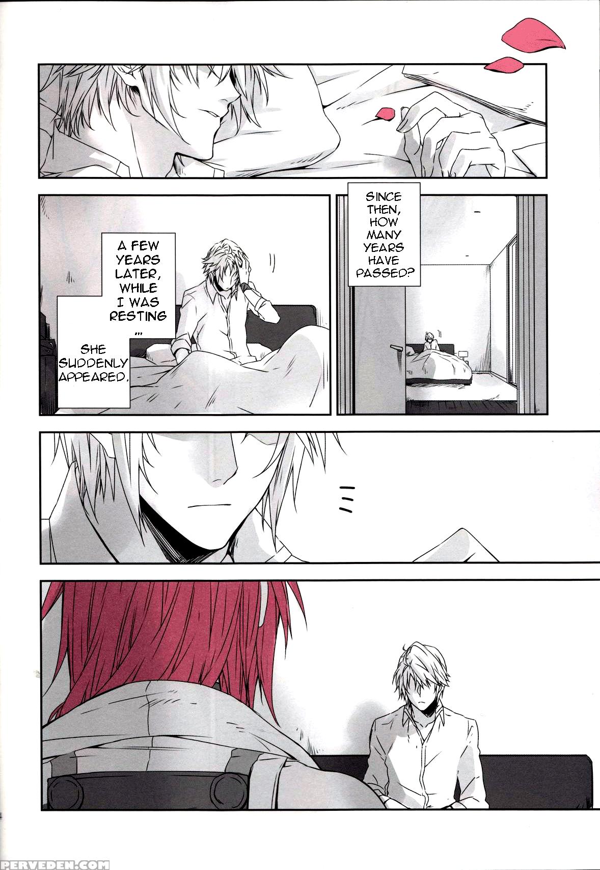 (super24) [cassis (rioko)] Cxia (final Fantasy Xiii) [english] [ehcove] 1