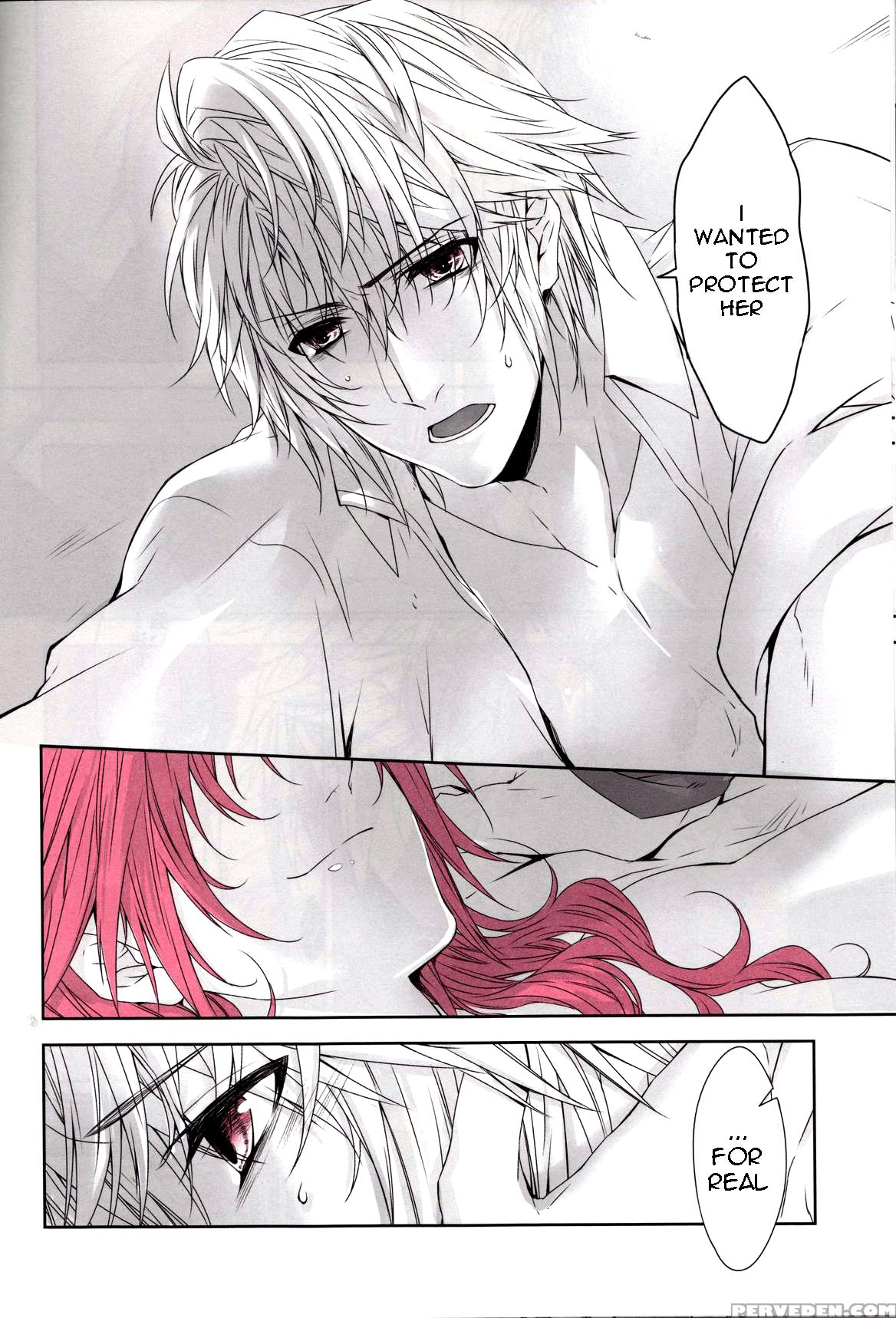 (super24) [cassis (rioko)] Cxia (final Fantasy Xiii) [english] [ehcove] 1