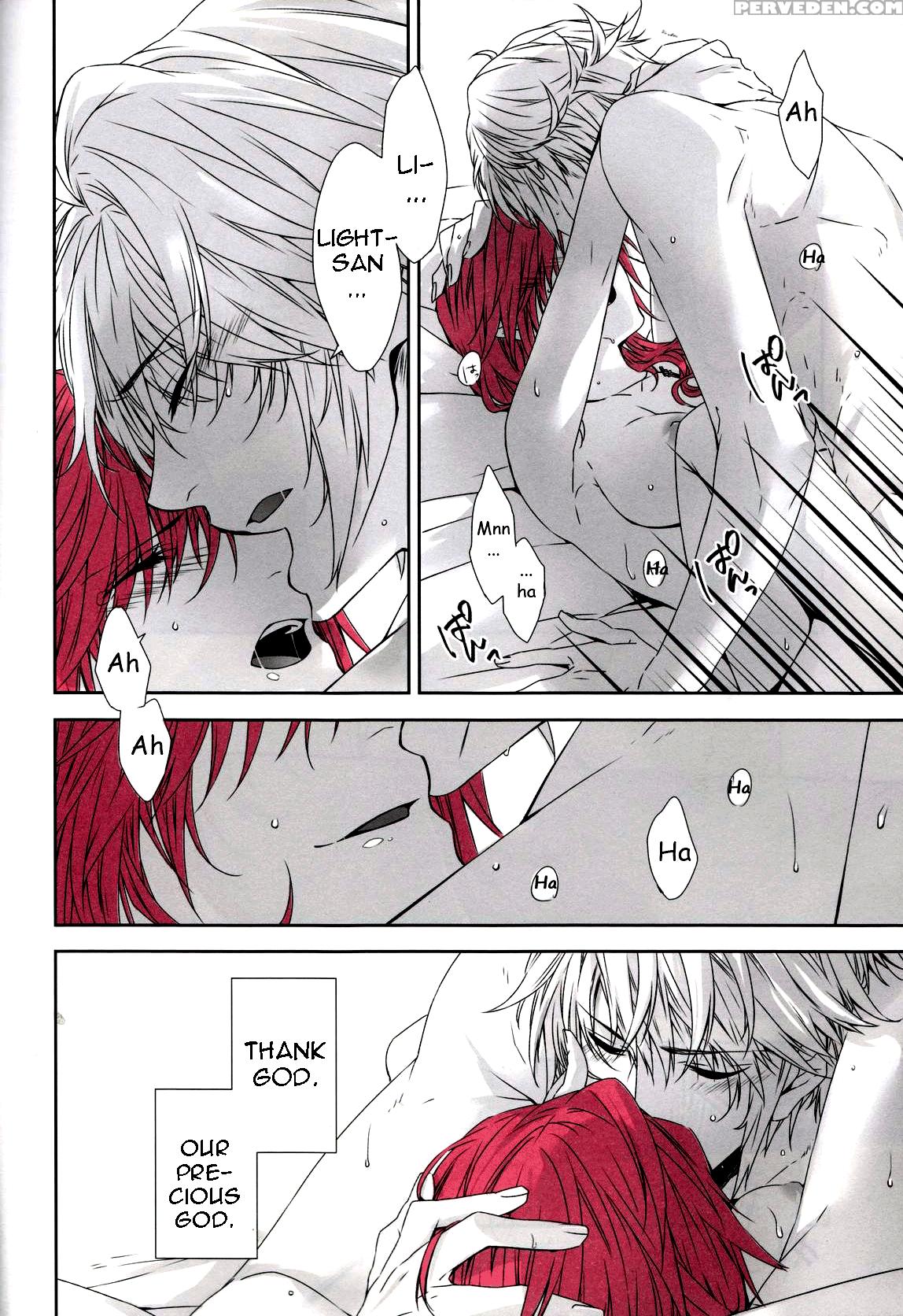 (super24) [cassis (rioko)] Cxia (final Fantasy Xiii) [english] [ehcove] 1