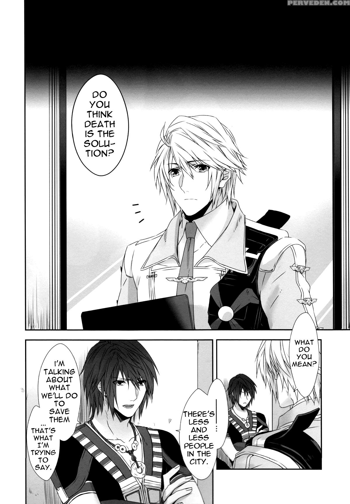 (super24) [cassis (rioko)] Cxia (final Fantasy Xiii) [english] [ehcove] 1
