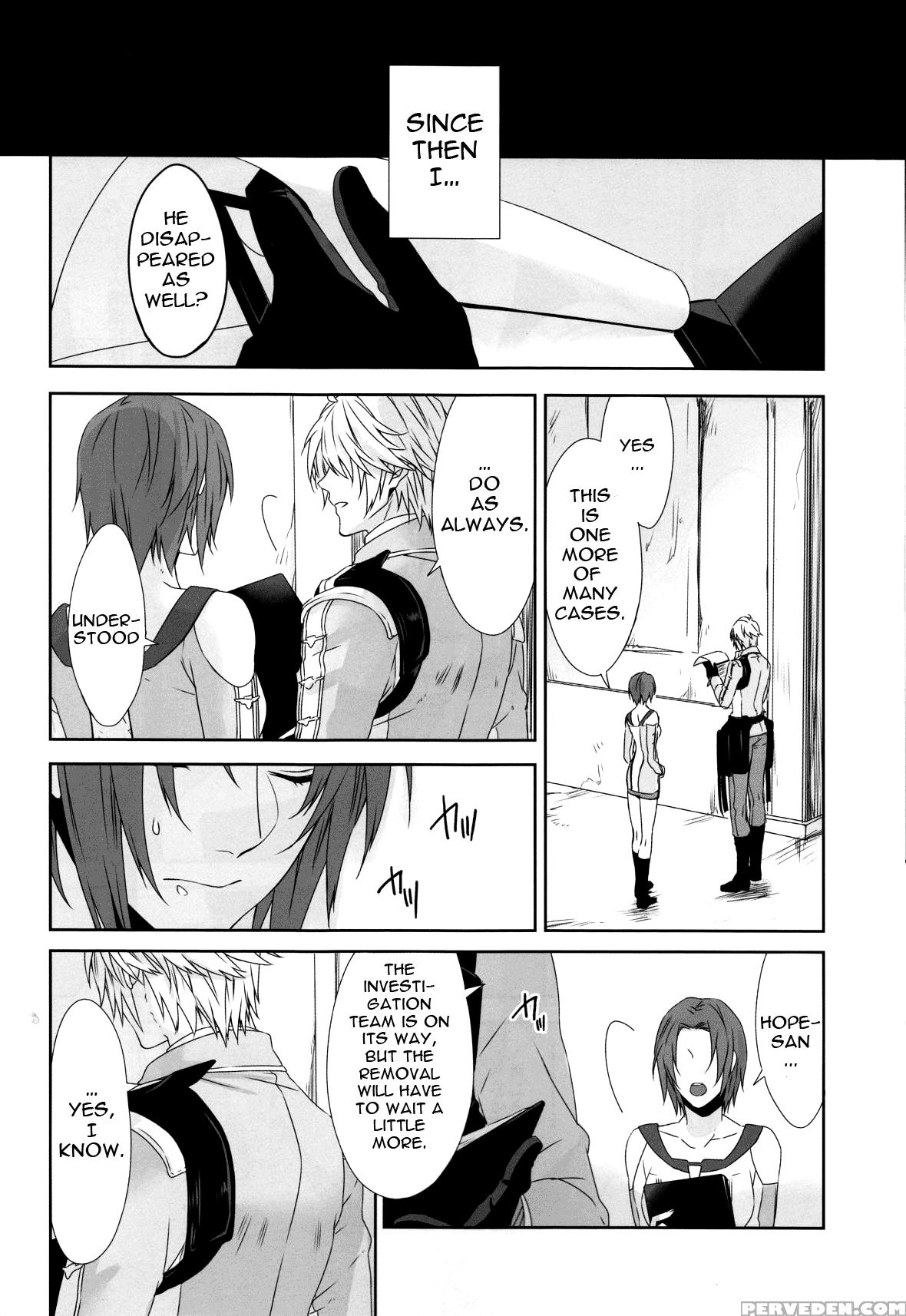 (super24) [cassis (rioko)] Cxia (final Fantasy Xiii) [english] [ehcove] 1