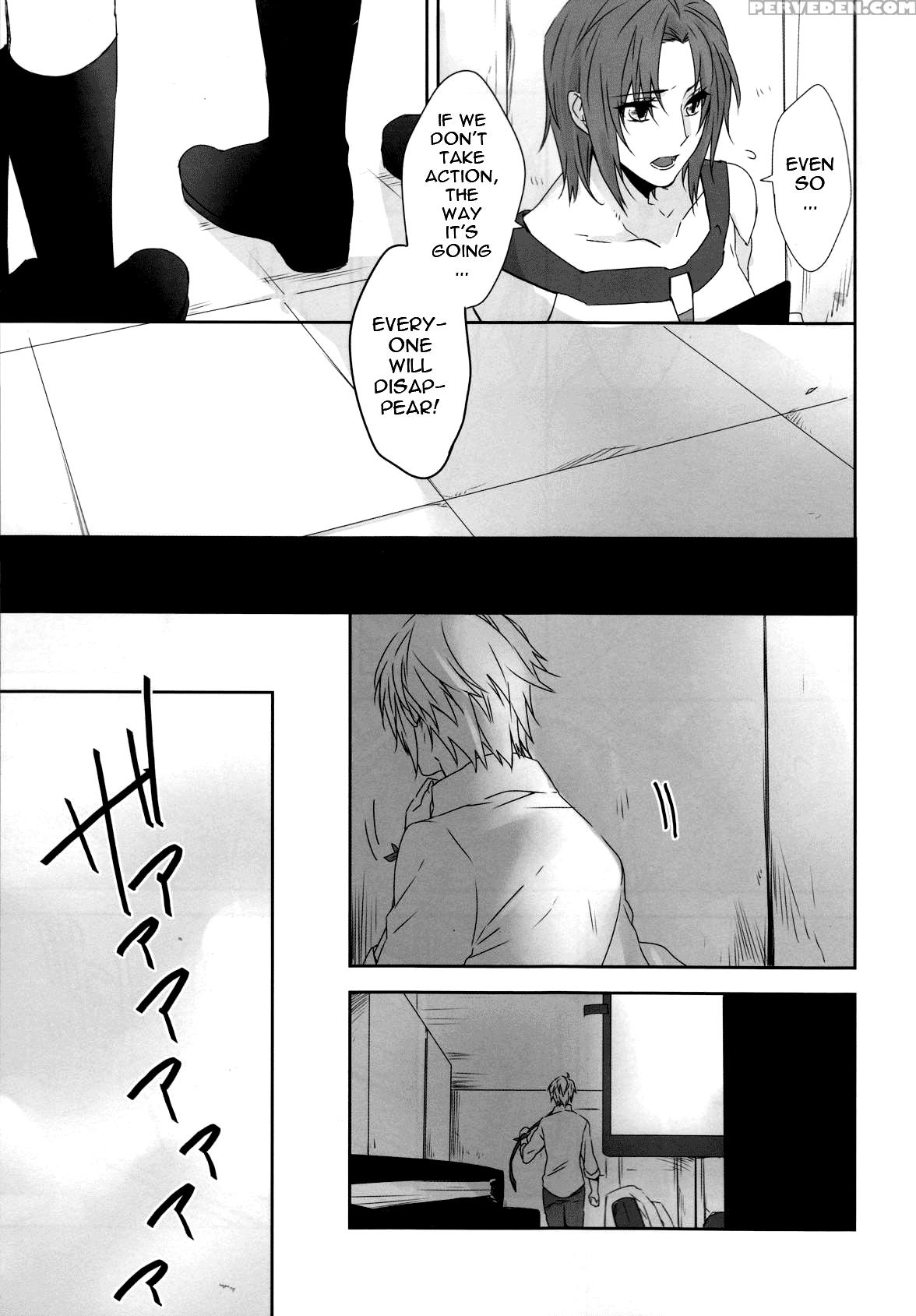 (super24) [cassis (rioko)] Cxia (final Fantasy Xiii) [english] [ehcove] 1