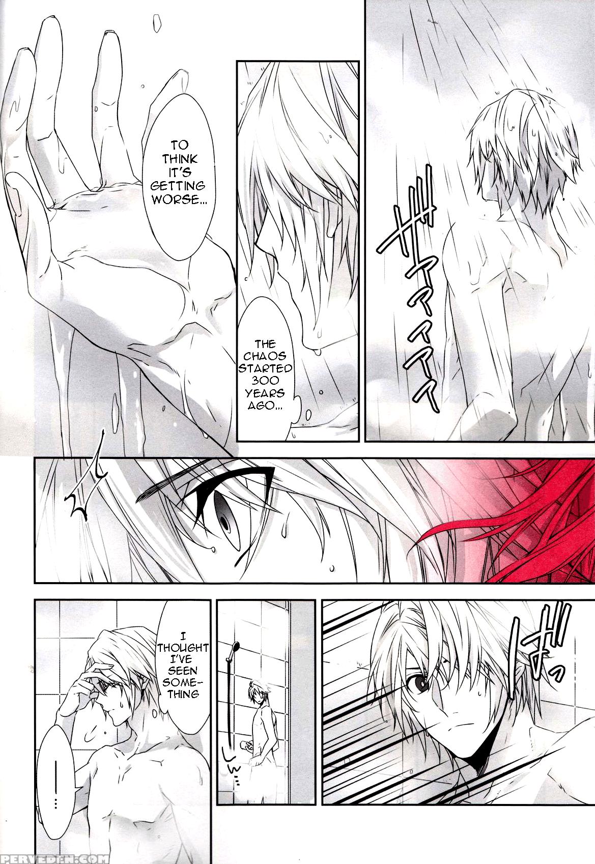 (super24) [cassis (rioko)] Cxia (final Fantasy Xiii) [english] [ehcove] 1