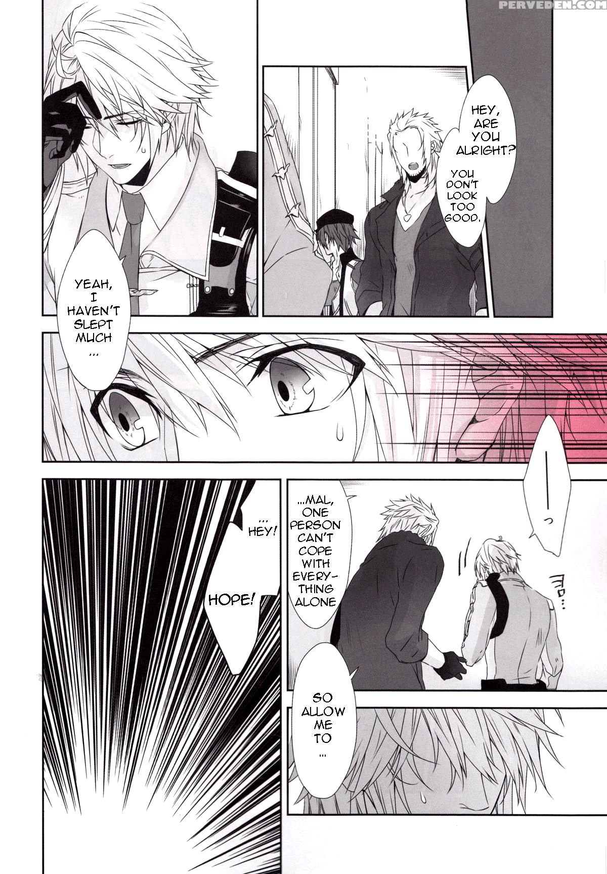 (super24) [cassis (rioko)] Cxia (final Fantasy Xiii) [english] [ehcove] 1