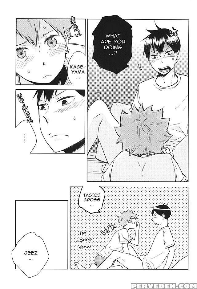 (super24) [elevatordog (uni Unio)] Omee Ga Yokute Mo Ore Wa Mada Dayo | Even If You're Okay I'm Not (haikyuu!!) [english] [procrastination Scans] 1