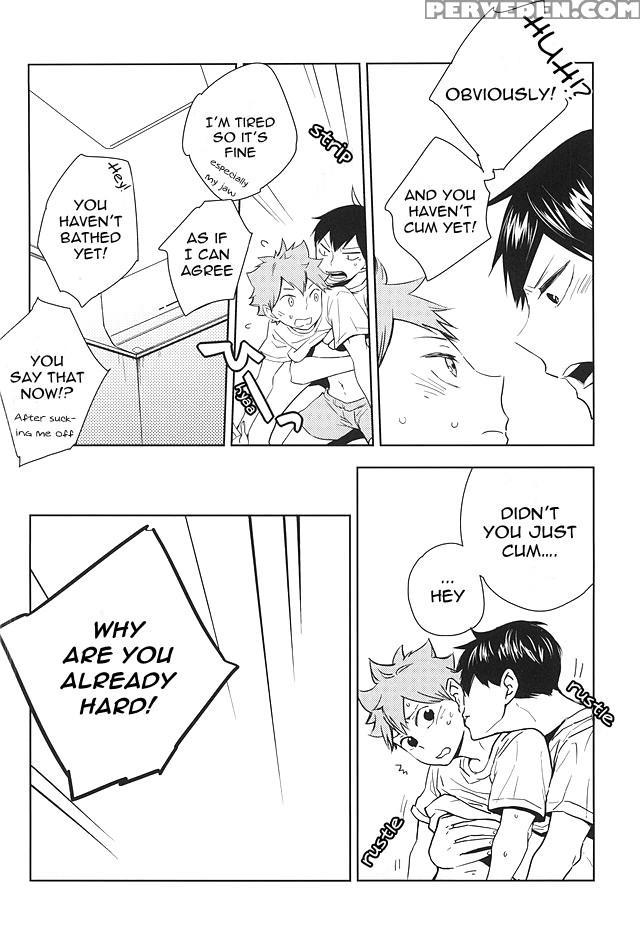 (super24) [elevatordog (uni Unio)] Omee Ga Yokute Mo Ore Wa Mada Dayo | Even If You're Okay I'm Not (haikyuu!!) [english] [procrastination Scans] 1