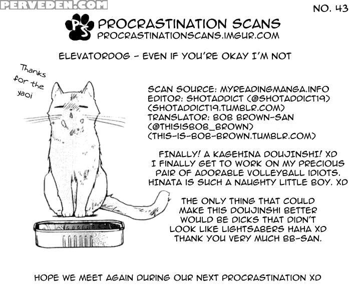 (super24) [elevatordog (uni Unio)] Omee Ga Yokute Mo Ore Wa Mada Dayo | Even If You're Okay I'm Not (haikyuu!!) [english] [procrastination Scans] 1