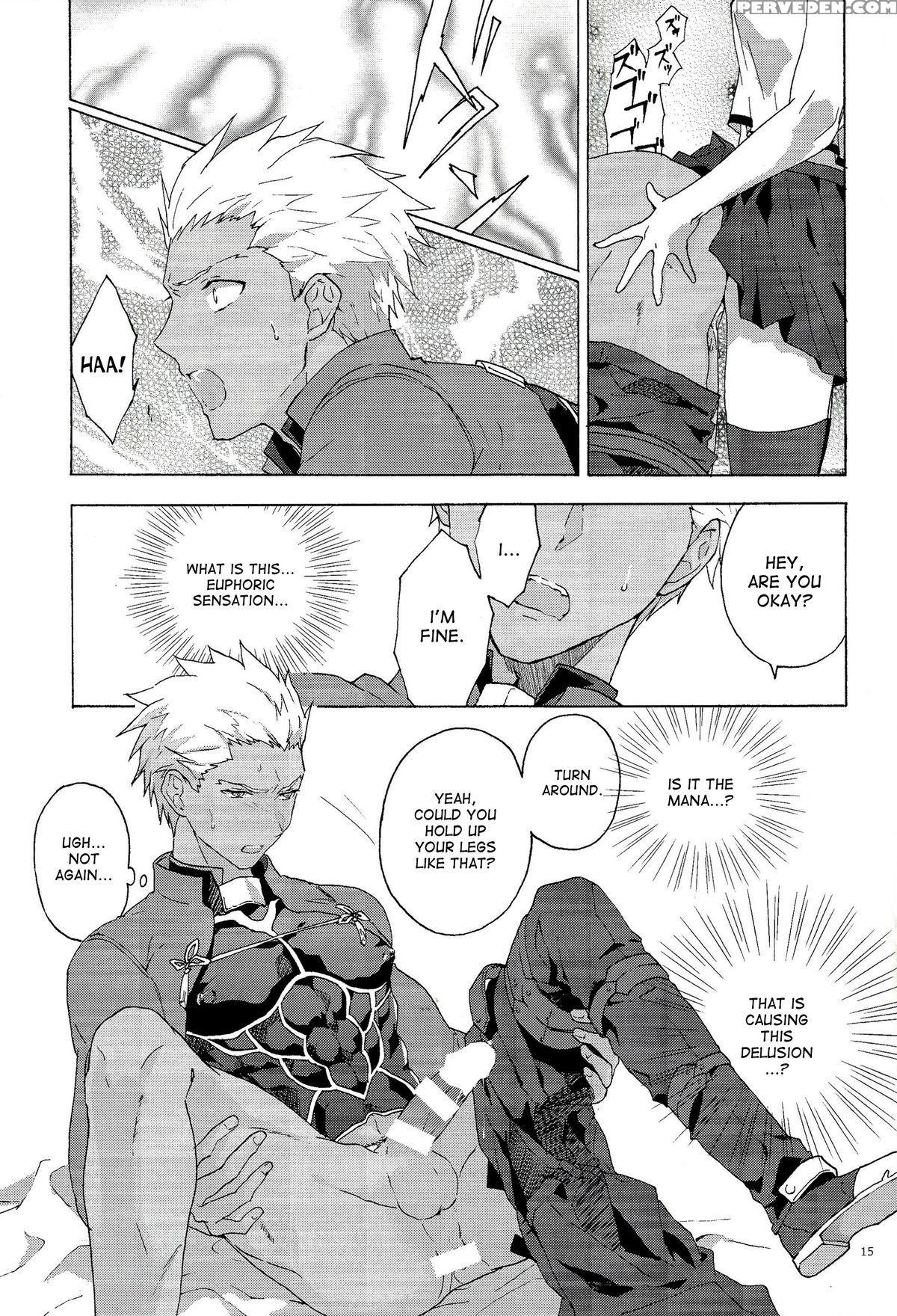 (super24) [f.o.f (yukowa(kari))] Oubou To Onjou No Shujuu Ai (fate Stay Night) [english] [desudesu] 1