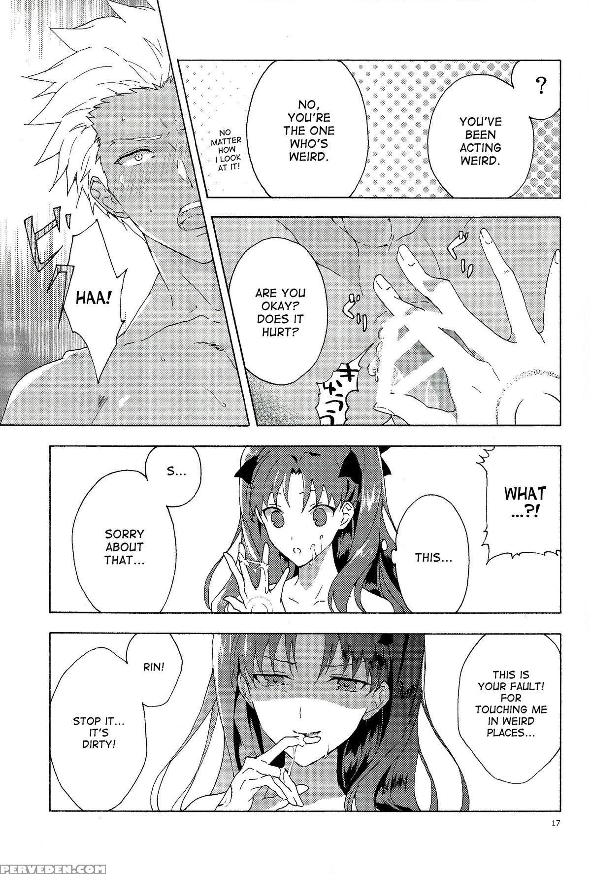 (super24) [f.o.f (yukowa(kari))] Oubou To Onjou No Shujuu Ai (fate Stay Night) [english] [desudesu] 1