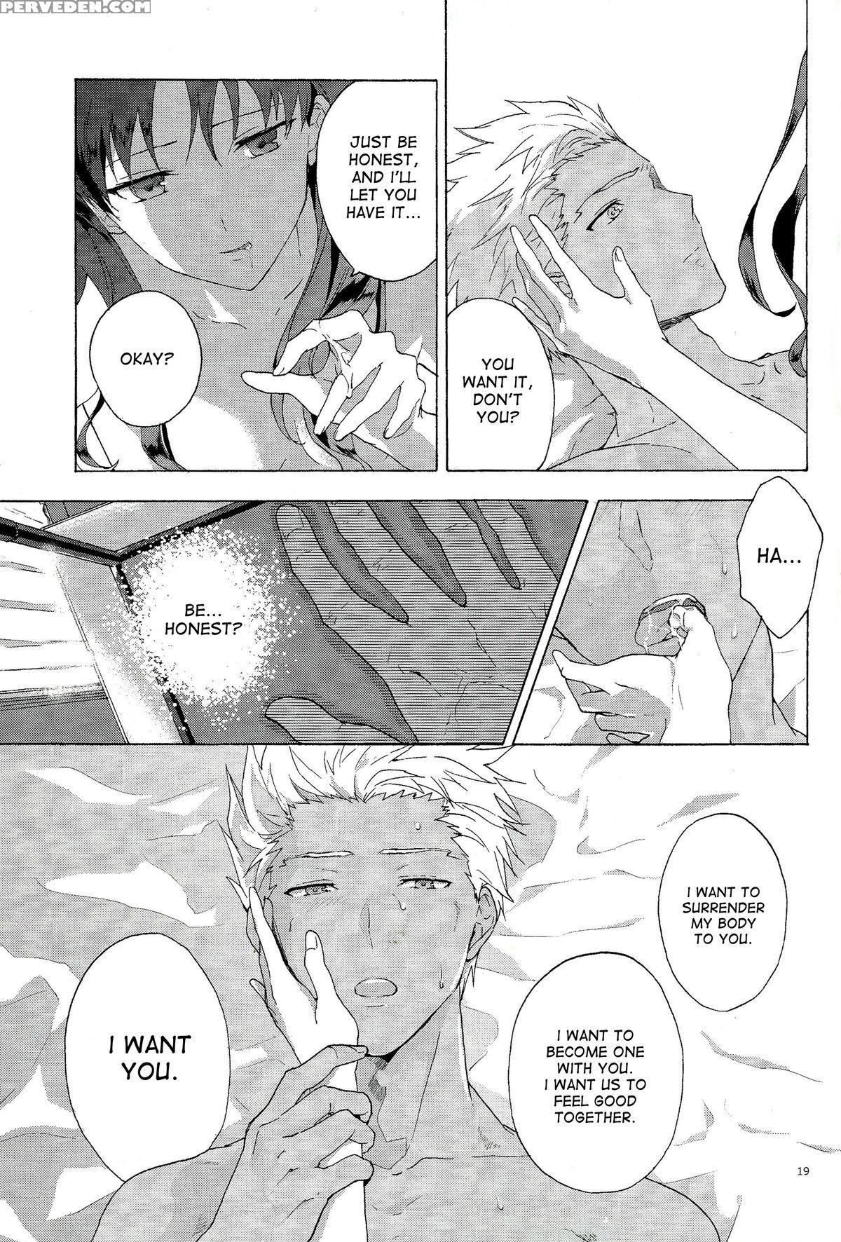 (super24) [f.o.f (yukowa(kari))] Oubou To Onjou No Shujuu Ai (fate Stay Night) [english] [desudesu] 1