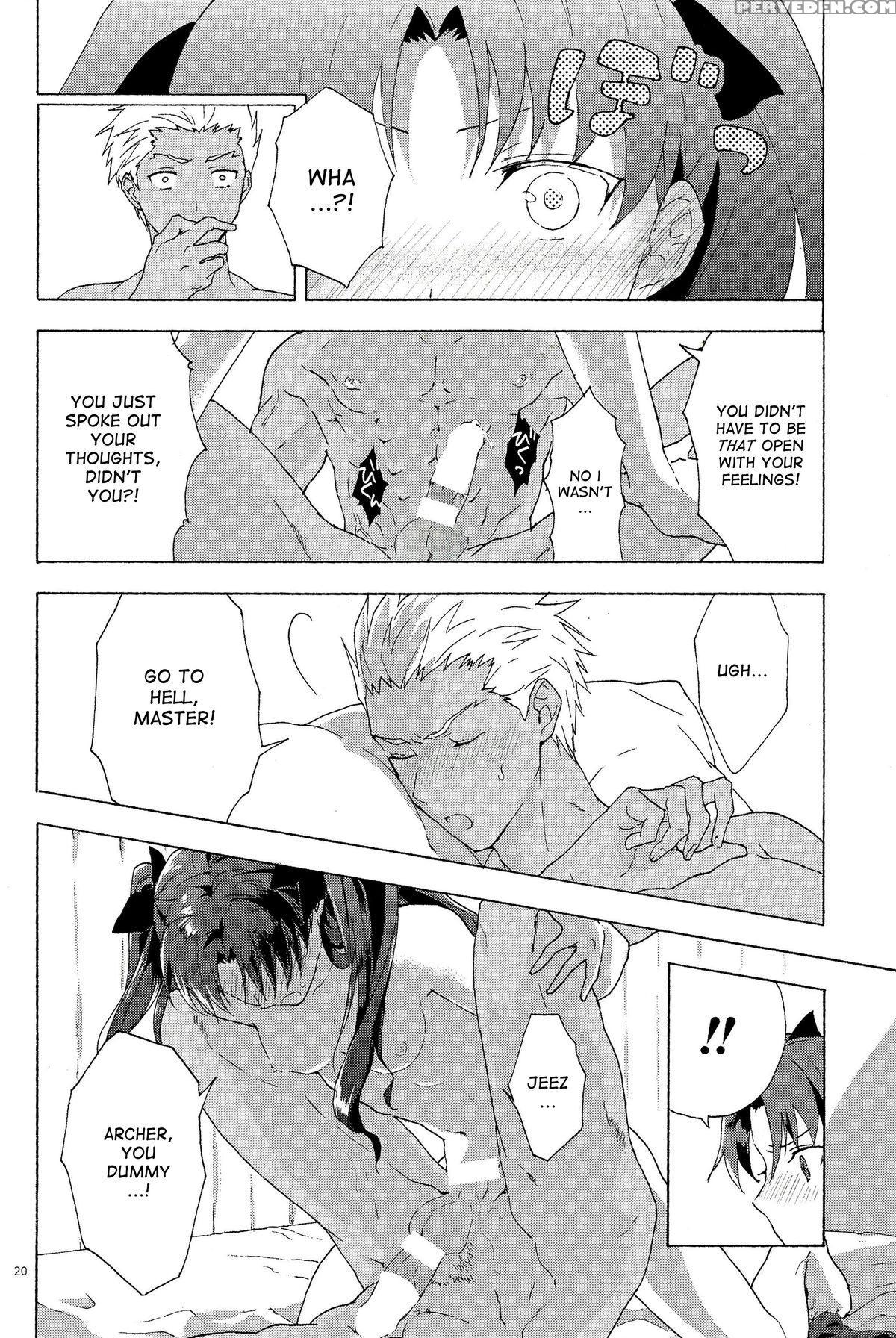(super24) [f.o.f (yukowa(kari))] Oubou To Onjou No Shujuu Ai (fate Stay Night) [english] [desudesu] 1