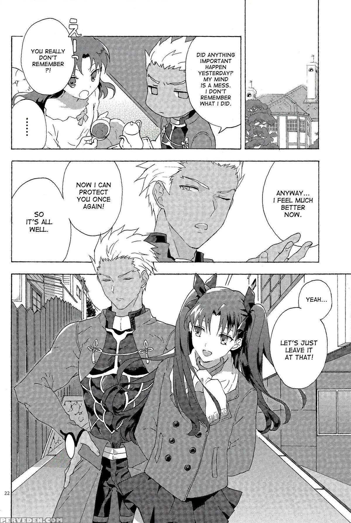 (super24) [f.o.f (yukowa(kari))] Oubou To Onjou No Shujuu Ai (fate Stay Night) [english] [desudesu] 1