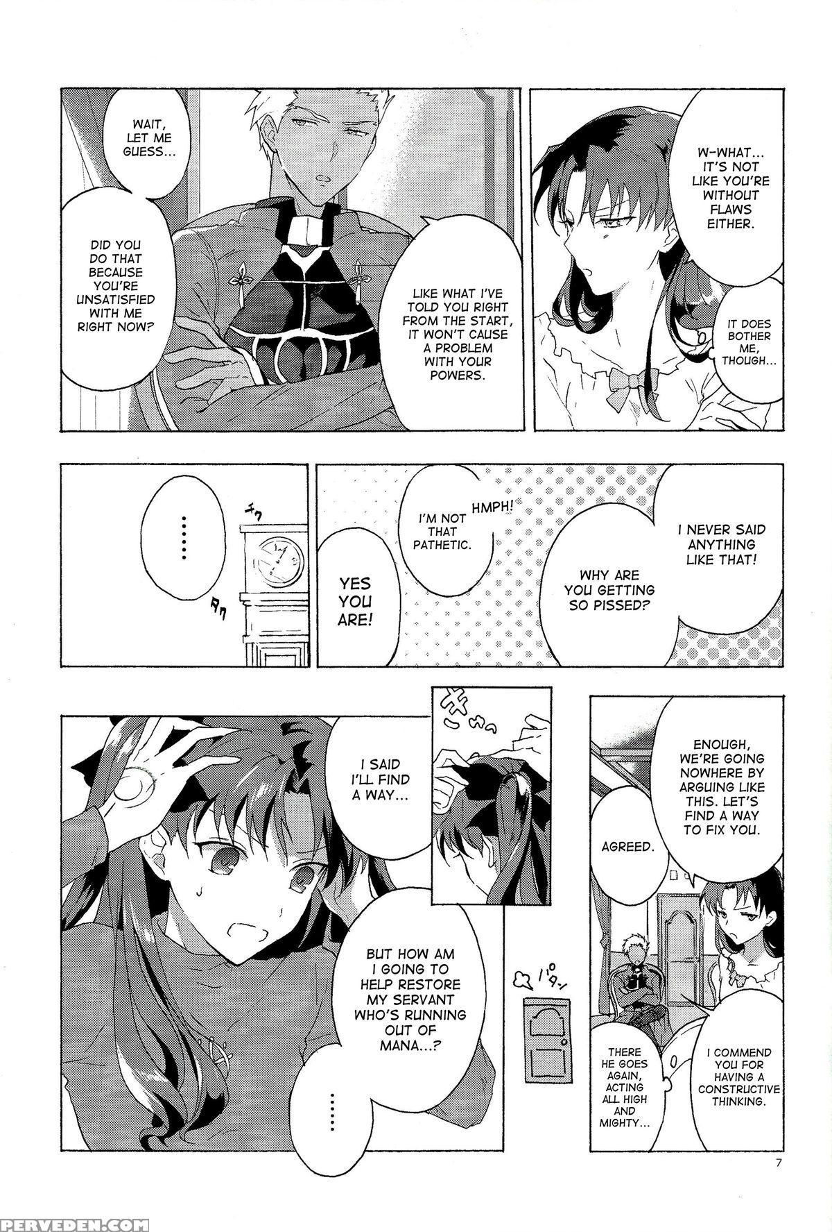 (super24) [f.o.f (yukowa(kari))] Oubou To Onjou No Shujuu Ai (fate Stay Night) [english] [desudesu] 1