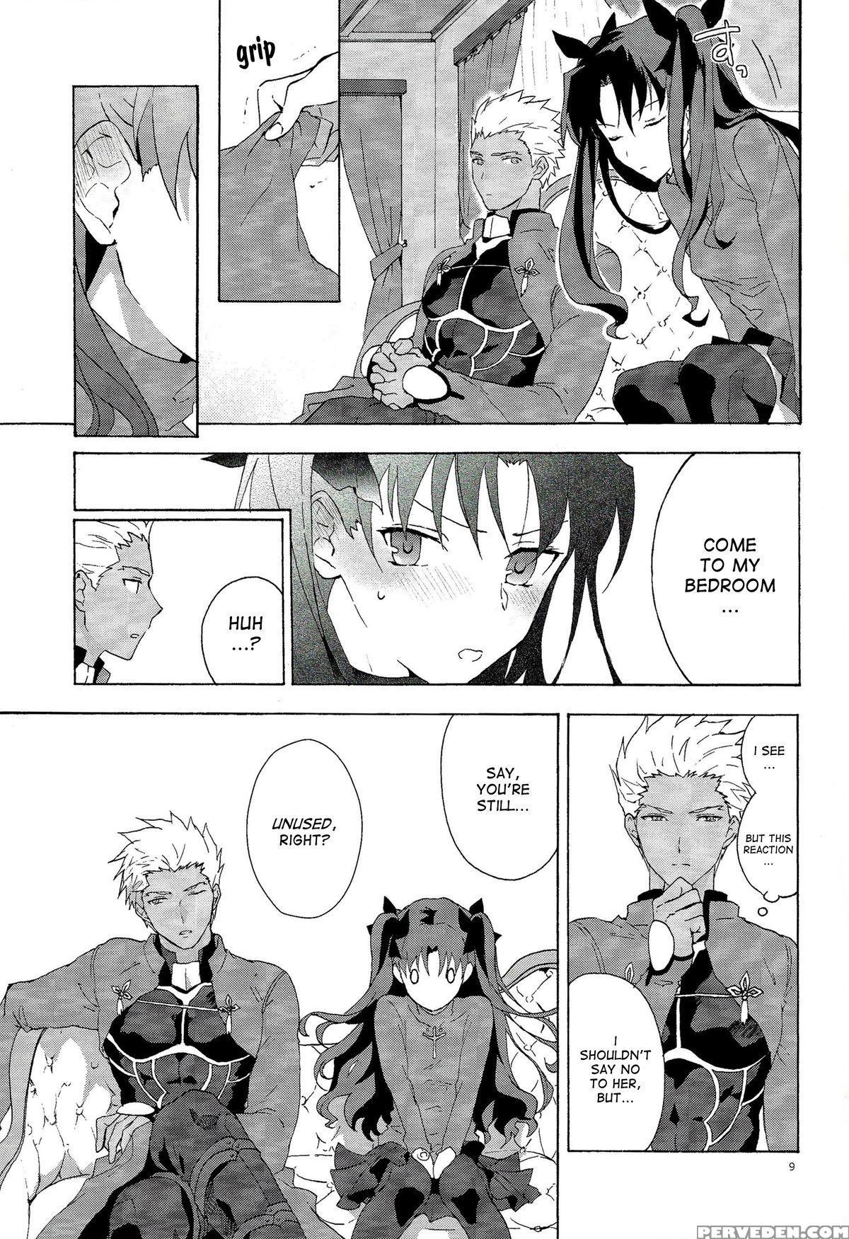 (super24) [f.o.f (yukowa(kari))] Oubou To Onjou No Shujuu Ai (fate Stay Night) [english] [desudesu] 1