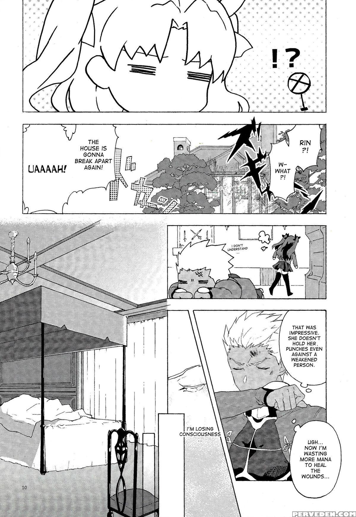 (super24) [f.o.f (yukowa(kari))] Oubou To Onjou No Shujuu Ai (fate Stay Night) [english] [desudesu] 1