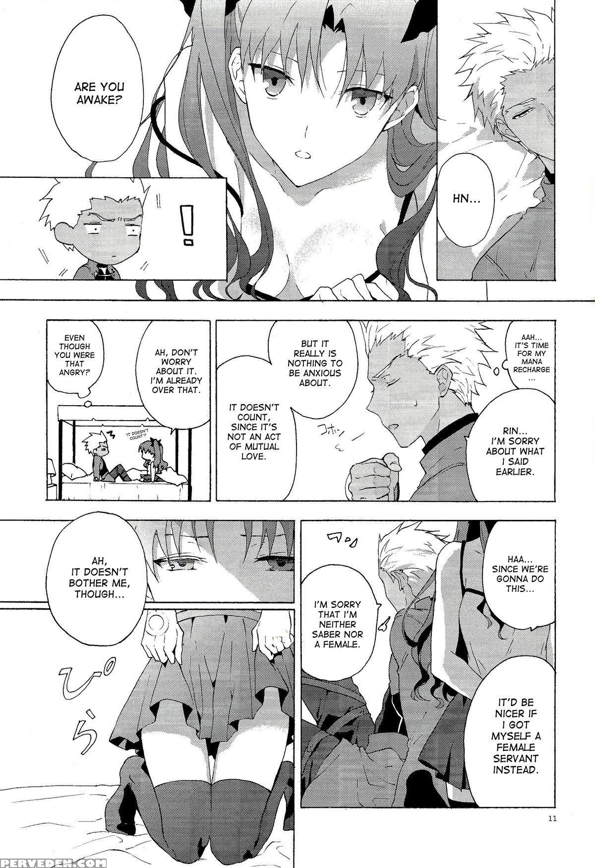 (super24) [f.o.f (yukowa(kari))] Oubou To Onjou No Shujuu Ai (fate Stay Night) [english] [desudesu] 1