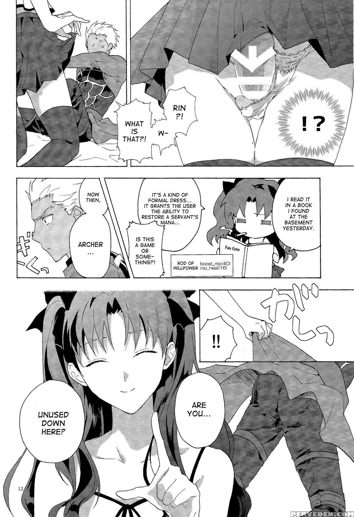 (super24) [f.o.f (yukowa(kari))] Oubou To Onjou No Shujuu Ai (fate Stay Night) [english] [desudesu] 1