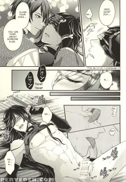 (super24) [karaage Of The Year (karaage Muchio)] Odoroki Anti-aging (touken Ranbu) [english] [zettai Yaoi] 1