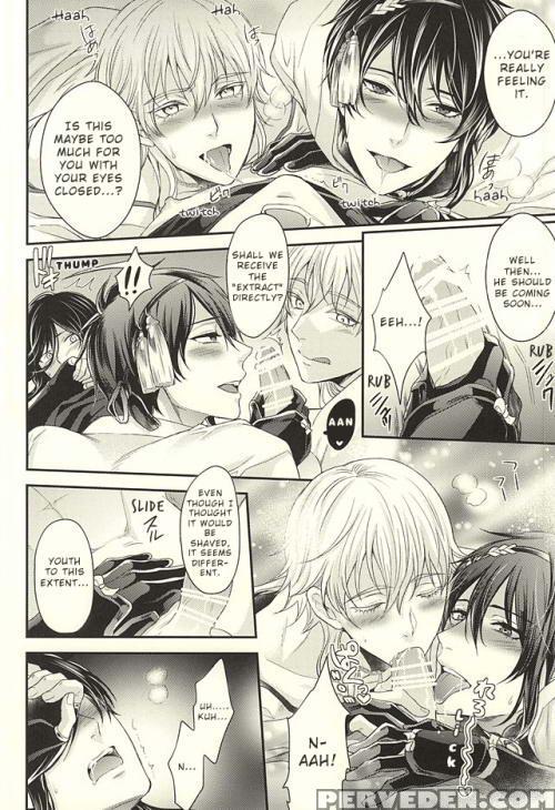 (super24) [karaage Of The Year (karaage Muchio)] Odoroki Anti-aging (touken Ranbu) [english] [zettai Yaoi] 1