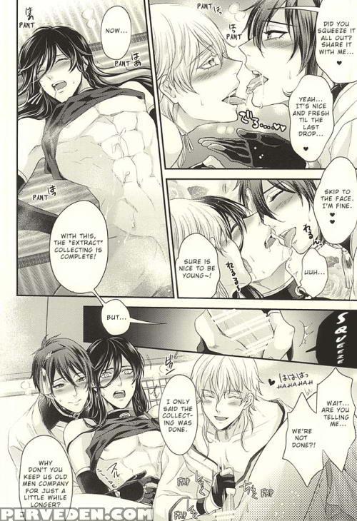 (super24) [karaage Of The Year (karaage Muchio)] Odoroki Anti-aging (touken Ranbu) [english] [zettai Yaoi] 1