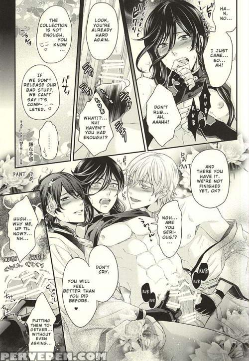 (super24) [karaage Of The Year (karaage Muchio)] Odoroki Anti-aging (touken Ranbu) [english] [zettai Yaoi] 1