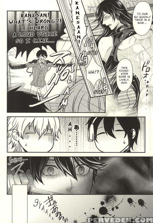 (super24) [karaage Of The Year (karaage Muchio)] Odoroki Anti-aging (touken Ranbu) [english] [zettai Yaoi] 1