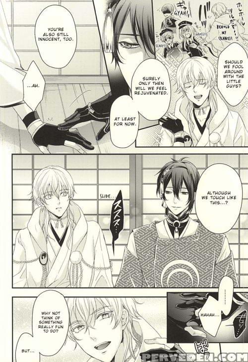 (super24) [karaage Of The Year (karaage Muchio)] Odoroki Anti-aging (touken Ranbu) [english] [zettai Yaoi] 1