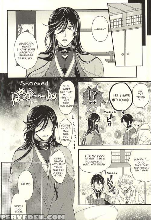 (super24) [karaage Of The Year (karaage Muchio)] Odoroki Anti-aging (touken Ranbu) [english] [zettai Yaoi] 1