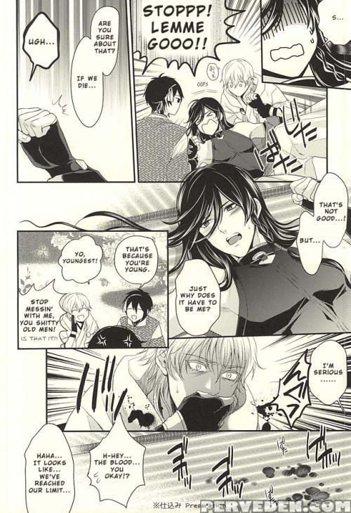 (super24) [karaage Of The Year (karaage Muchio)] Odoroki Anti-aging (touken Ranbu) [english] [zettai Yaoi] 1