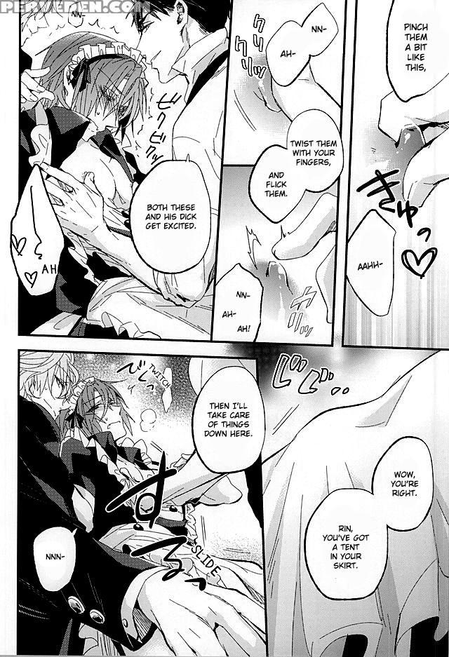 (super24) [praseodym (reyshi)] Sano Ko Maid Club (free!) [english] [zoe] 1