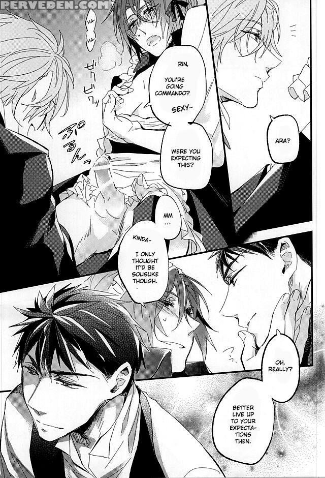 (super24) [praseodym (reyshi)] Sano Ko Maid Club (free!) [english] [zoe] 1