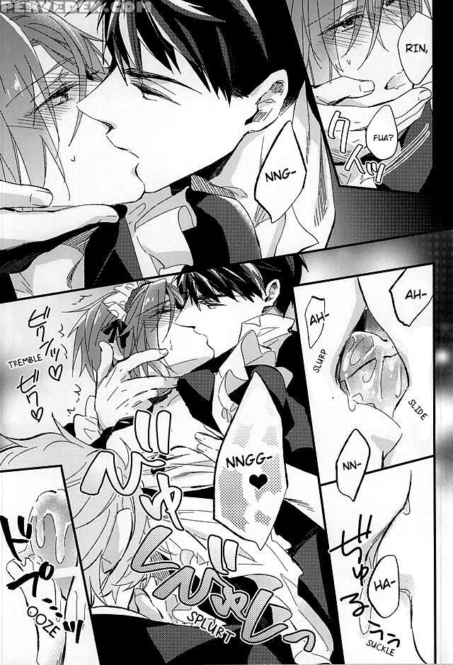 (super24) [praseodym (reyshi)] Sano Ko Maid Club (free!) [english] [zoe] 1