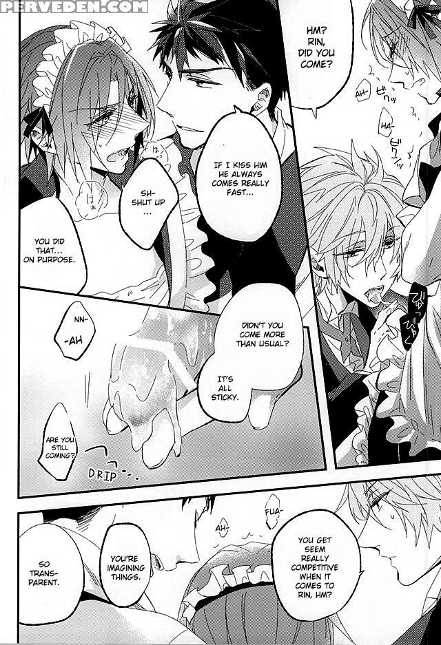 (super24) [praseodym (reyshi)] Sano Ko Maid Club (free!) [english] [zoe] 1