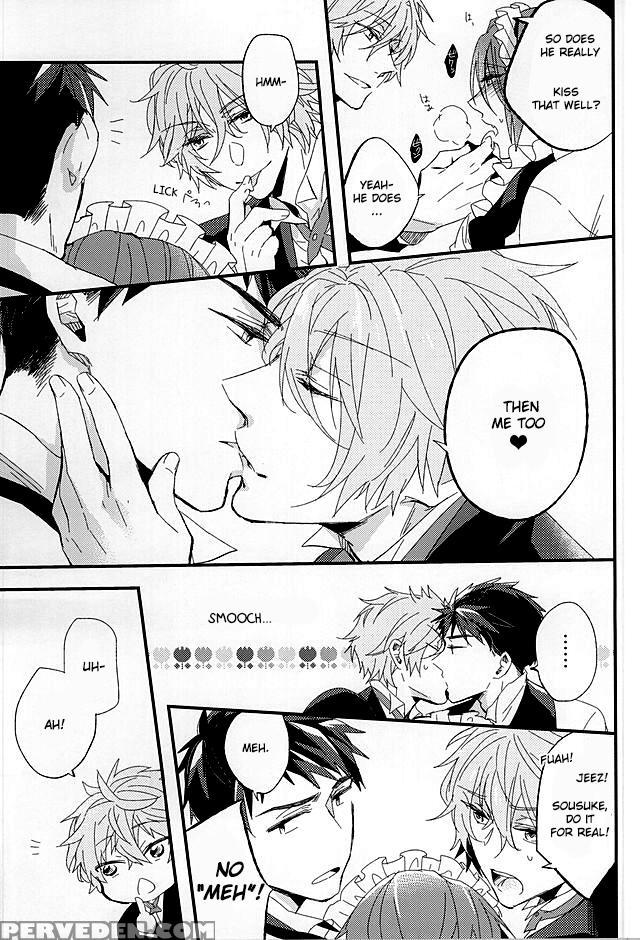(super24) [praseodym (reyshi)] Sano Ko Maid Club (free!) [english] [zoe] 1