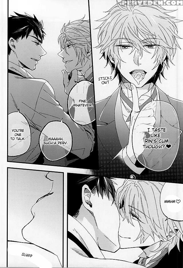 (super24) [praseodym (reyshi)] Sano Ko Maid Club (free!) [english] [zoe] 1