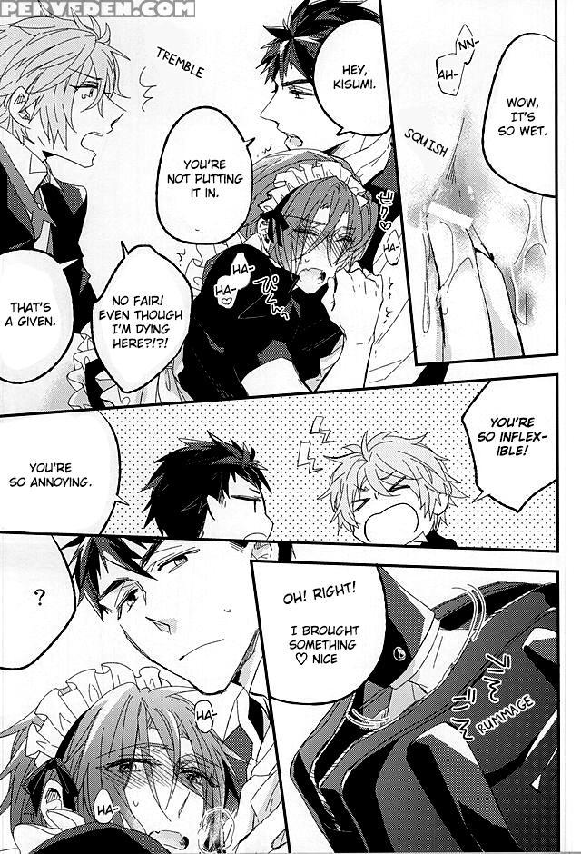 (super24) [praseodym (reyshi)] Sano Ko Maid Club (free!) [english] [zoe] 1