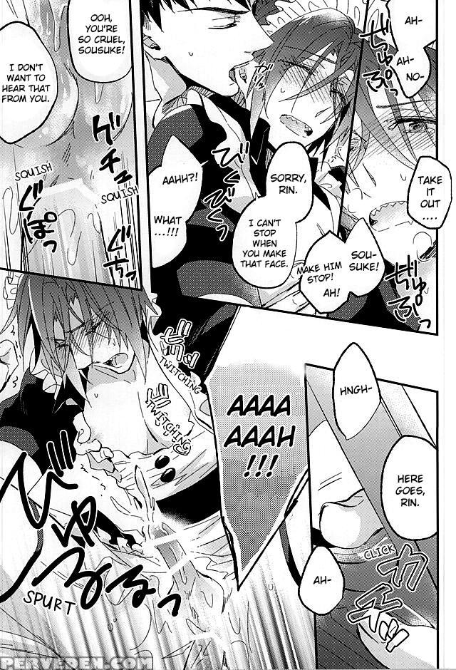(super24) [praseodym (reyshi)] Sano Ko Maid Club (free!) [english] [zoe] 1