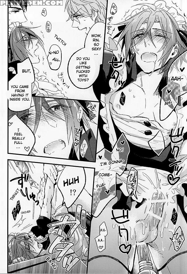 (super24) [praseodym (reyshi)] Sano Ko Maid Club (free!) [english] [zoe] 1